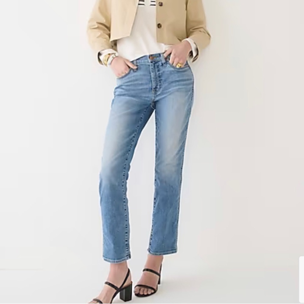 High rise classic vintage jeans… almost like new!